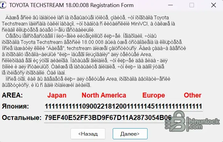 1672630568234.webp