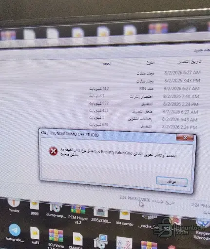 1785711163895.webp