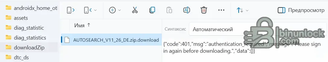 1792335245464.webp