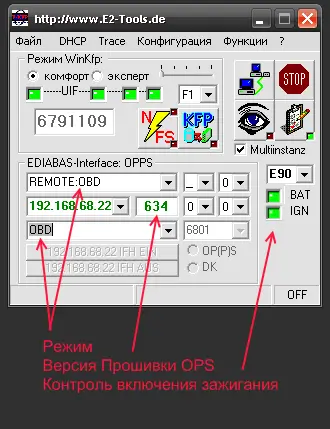 BMW EasyKFP 2.0 screen with OPS remote OBD connection, head firmware version and ignition status indicators.