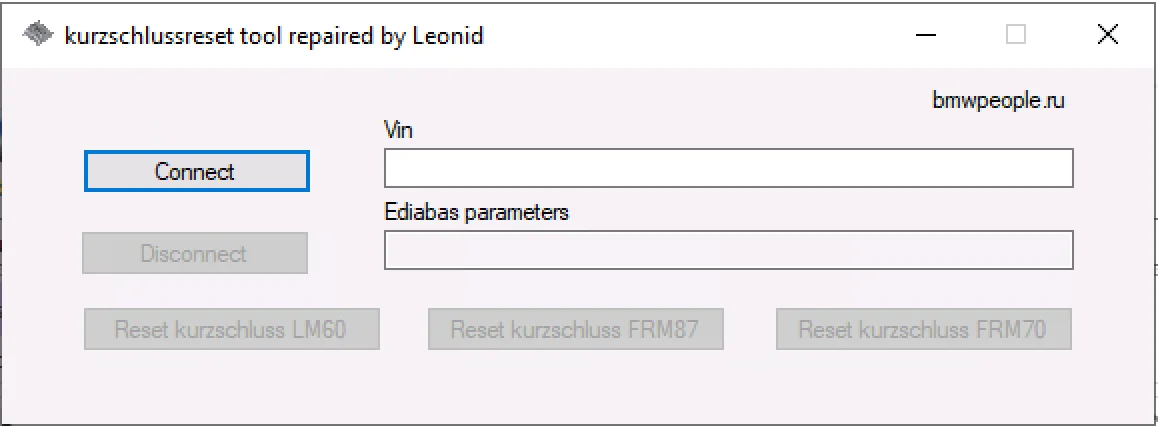 BMW FRM OBD Reset Tool interface with VIN and EDIABAS parameters for FRM70 FRM87 and LM60