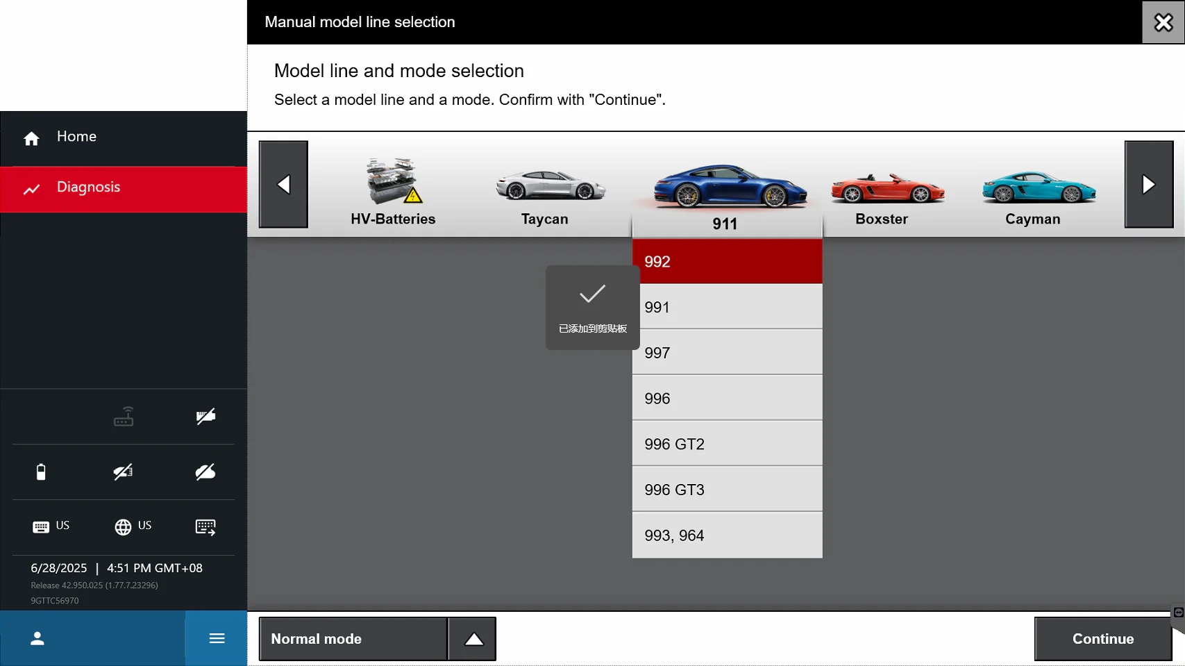 PIWIS v42.950.025 model selection showing 911 992 in normal mode