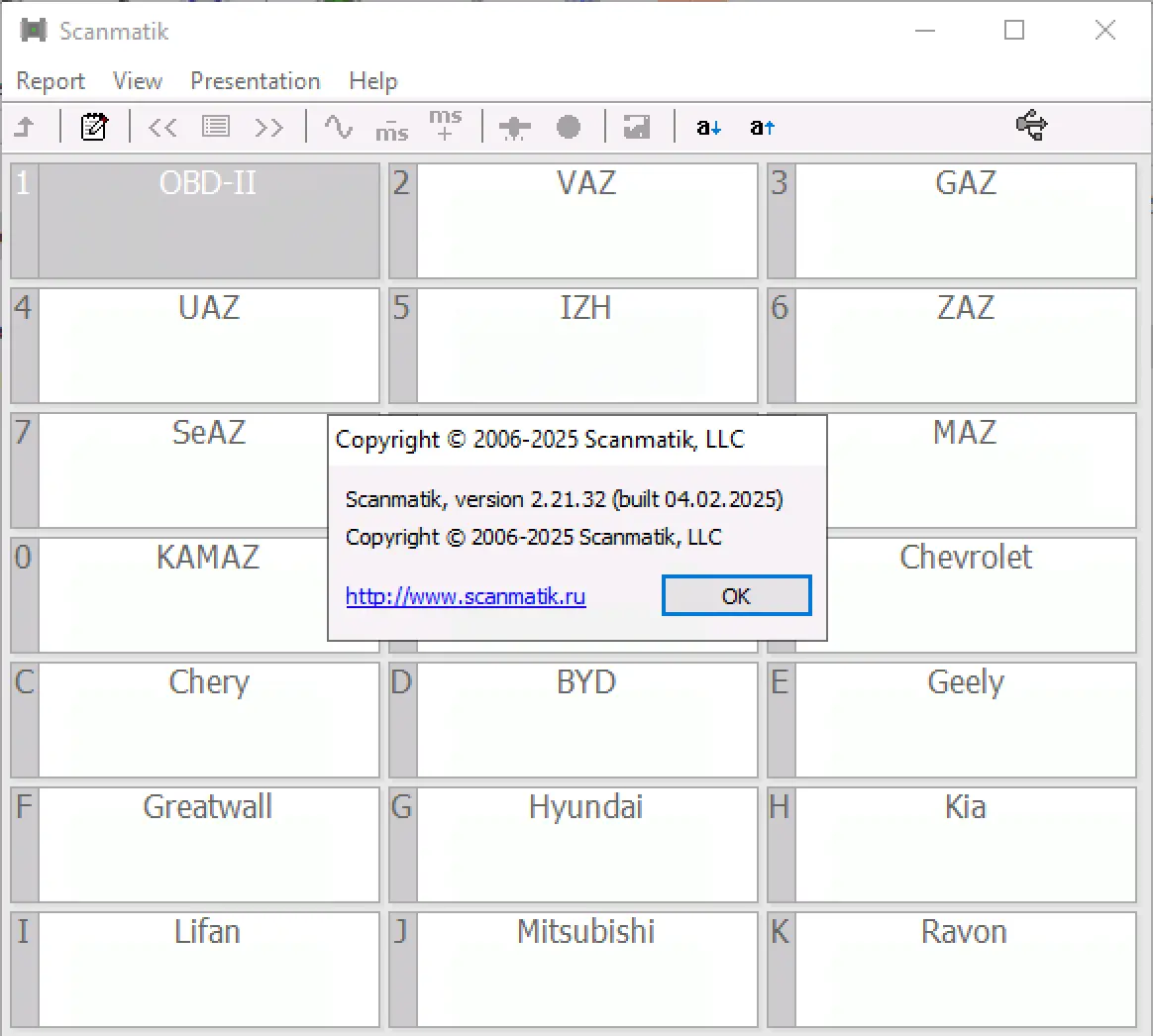 Scanmatik v2.21.32 Windows app main brand menu with About dialog for OBD-II and multibrand modules