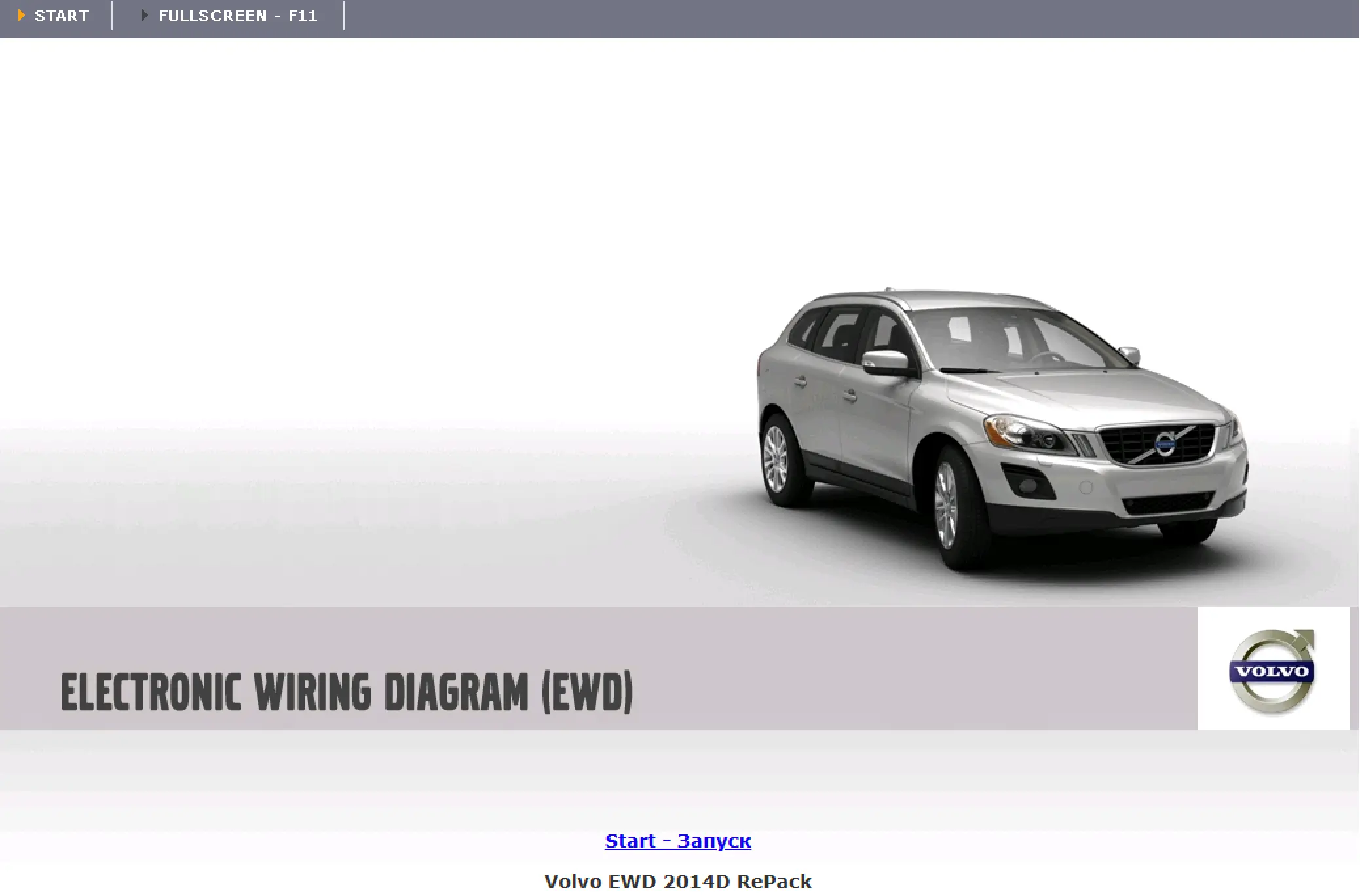 Volvo EWD 2014D start screen for electronic wiring diagrams with model selection and interactive diagram access.
