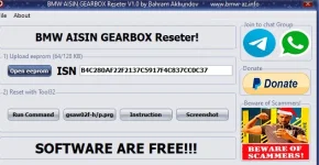 aisin-reseter.webp