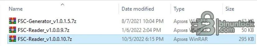 A list of archive files for the BMW FSC toolkit, including FSC-Generator v1.0.1.5 and two versions of the FSC-Reader software. A list of archive files for the BMW FSC toolkit, including FSC-Generator v1.0.1.5 and two versions of the FSC-Reader software.