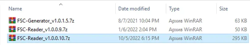 A list of archive files for the BMW FSC toolkit, including FSC-Generator v1.0.1.5 and two versions of the FSC-Reader software. A list of archive files for the BMW FSC toolkit, including FSC-Generator v1.0.1.5 and two versions of the FSC-Reader software.