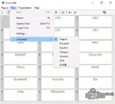The language settings dropdown menu in Scanmatik 2, displaying support for English, Russian, Spanish, French, German, and other languages.