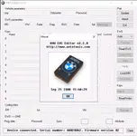 The About screen for BMW EWS Editor v3.2.0, displaying the software name, version, and an image of the required hardware interface. The About screen for BMW EWS Editor v3.2.0, displaying the software name, version, and an image of the required hardware interface.