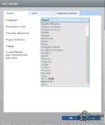 The extensive multilingual language selection menu in Ford FDRS, including English, Spanish, French, German, Russian, and Chinese.