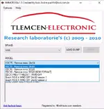 The model selection menu in IMMOTOOL for VAG vehicles, showing support for EDC15, EDC16, and modern EDC17/MED17 ECUs. The model selection menu in IMMOTOOL for VAG vehicles, showing support for EDC15, EDC16, and modern EDC17/MED17 ECUs.