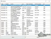 Vehicle/ROM browser filtered list with make, market, model, year, flash methods, memory model and ROM size for Subaru/Mitsubishi.