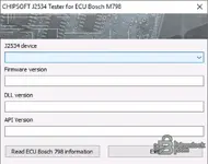 J2534 tester utility window to verify device selection, firmware, DLL version and API version before ECU communication.