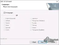 SDD 167 installer language selection with All languages option highlighted.