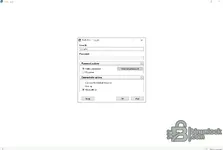Premium Tech Tool 1.12 login window showing User ID, password, and “Work offline” option.