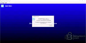 GM DPS About dialog confirming installed version 4.54.1000 Up To Date.