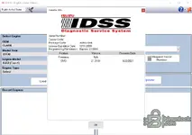 E-IDSS About dialog showing package code, license details and component release information