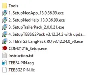 NEO Green v13 installer list with TEBS G2 pack trailer pack and help components NEO Green v13 installer list with TEBS G2 pack trailer pack and help components