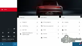 PIWIS v42.950.025 home menu with diagnosis wiring and tools PIWIS v42.950.025 home menu with diagnosis wiring and tools