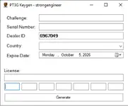 porsche-pt3g-license-manager-main-screen-v1-0.webp