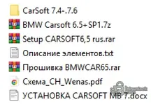 Carsoft Mercedes 7.4 package with ISO and RS232 drivers