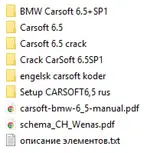 Carsoft BMW 6.5 folders and documents for legacy diagnostics Carsoft BMW 6.5 folders and documents for legacy diagnostics