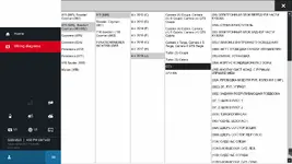 PIWIS v42.950 wiring diagrams browser showing 911 991 and model filters for fast lookup PIWIS v42.950 wiring diagrams browser showing 911 991 and model filters for fast lookup