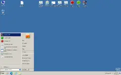 Autodata v3.45 desktop on Windows with quick launch steps and shortcuts
