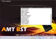 AMT BST clone multi-language setup wizard showing available installer languages for bench service tool