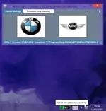  BMW ISTA-P Loader ICOM emulator K+DCAN window showing BMW and MINI logos with emulator now running for BMW ISTA-P programming and ECU coding.