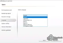 Hitachi MPDr MaintenancePRO 3.33.0.0 language settings showing English Japanese Chinese French Spanish Mexico and Portuguese Brazil options for excavator and truck diagnostic software
