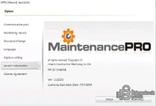 Hitachi MaintenancePRO MPDr diagnostics version information screen displaying software version 3.33.0.0 and license expiration date 31 July 2099 for construction machinery diagnostics