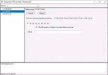 Config Lab 0.1071a IPC configuration tab editing DID sections that control GM display warnings and options. Config Lab 0.1071a IPC configuration tab editing DID sections that control GM display warnings and options.