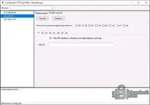 Config Lab 0.1071a IPC configuration tab editing DID sections that control GM display warnings and options.