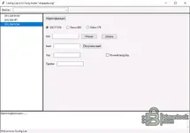 Config Lab 0.1071a ECM identification window for GM EDC17 E59 and Delco E83 E78 engine control modules.