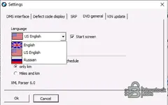 BMW Motorrad RSD 09.2017 settings dialog with language options for English US English and Russian.