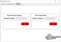 PTT v2.8.360 database language settings screen for data modules configuration