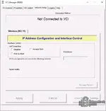 Bosch VCI Manager RNM 9.2.2396.6 Network Setup showing wireless interface control and IP address configuration.