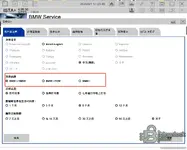 企业微信截图_1780305828247.webp