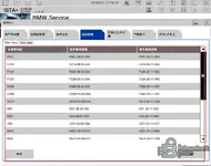 企业微信截图_17803061184627.webp