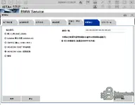 企业微信截图_17803061545544.webp