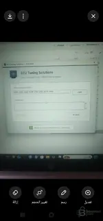 Screenshot_٢٠٢٦٠٩٢٣_٢١٤٨٣٨_ChatGPT.webp
