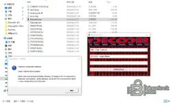 ScreenShot_2026-09-29_211817_483.webp