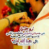 Abudi22853