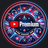 rungsan320