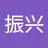 xinggege