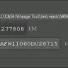 CAS4 Mileage Tool — CAS4 Odometer/VIN Viewer & DataFlash Editor