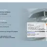 DTS Monaco — Daimler Diagnostic Engineering Suite