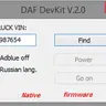 DAF Devik SCR Service Utility — DEF and NOx Diagnostics