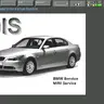 BMW GT1 / DIS / SSS Progman – Complete DIAG & PROG Software Pack